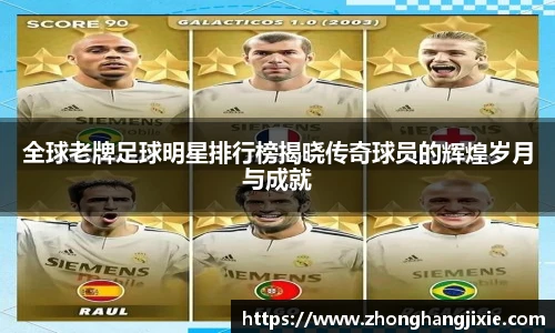 BB贝博艾弗森体育