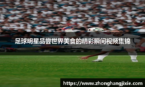 中国·BB贝博艾弗森(股份)有限公司-官方网站