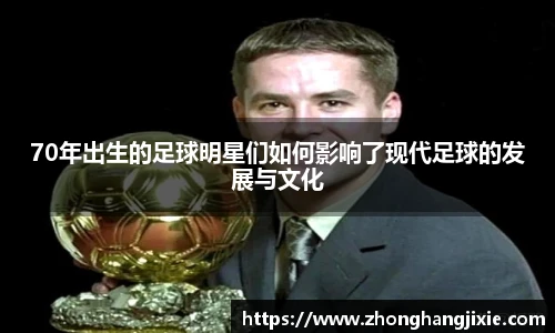 中国·BB贝博艾弗森(股份)有限公司-官方网站