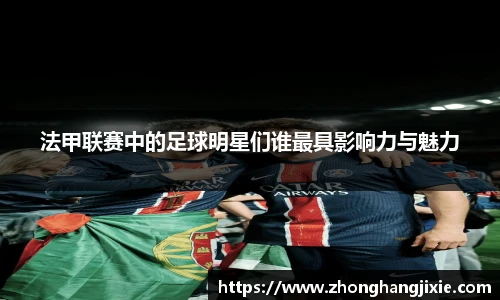 中国·BB贝博艾弗森(股份)有限公司-官方网站