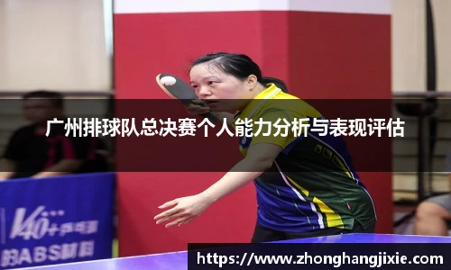 中国·BB贝博艾弗森(股份)有限公司-官方网站