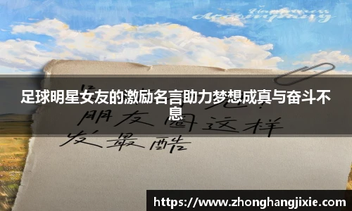 中国·BB贝博艾弗森