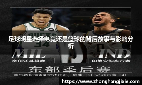 中国·BB贝博艾弗森